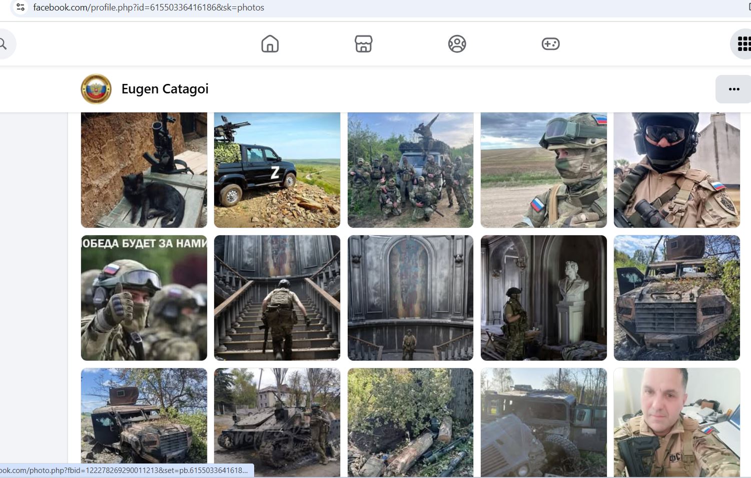 Catagoi_Eugen_001__SoR_010__-FB.jpg